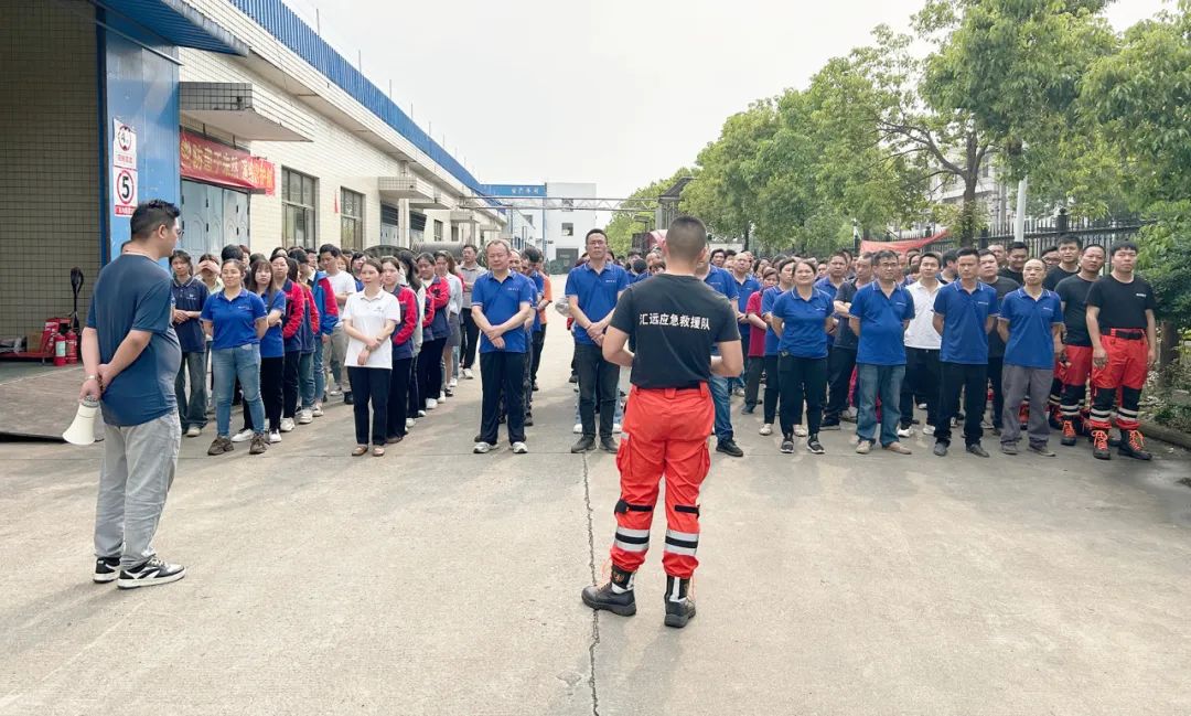 防患未然 演练护航｜湘联电缆大型消防演练成功举办！